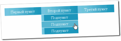 Кроссбраузерное меню для сайта