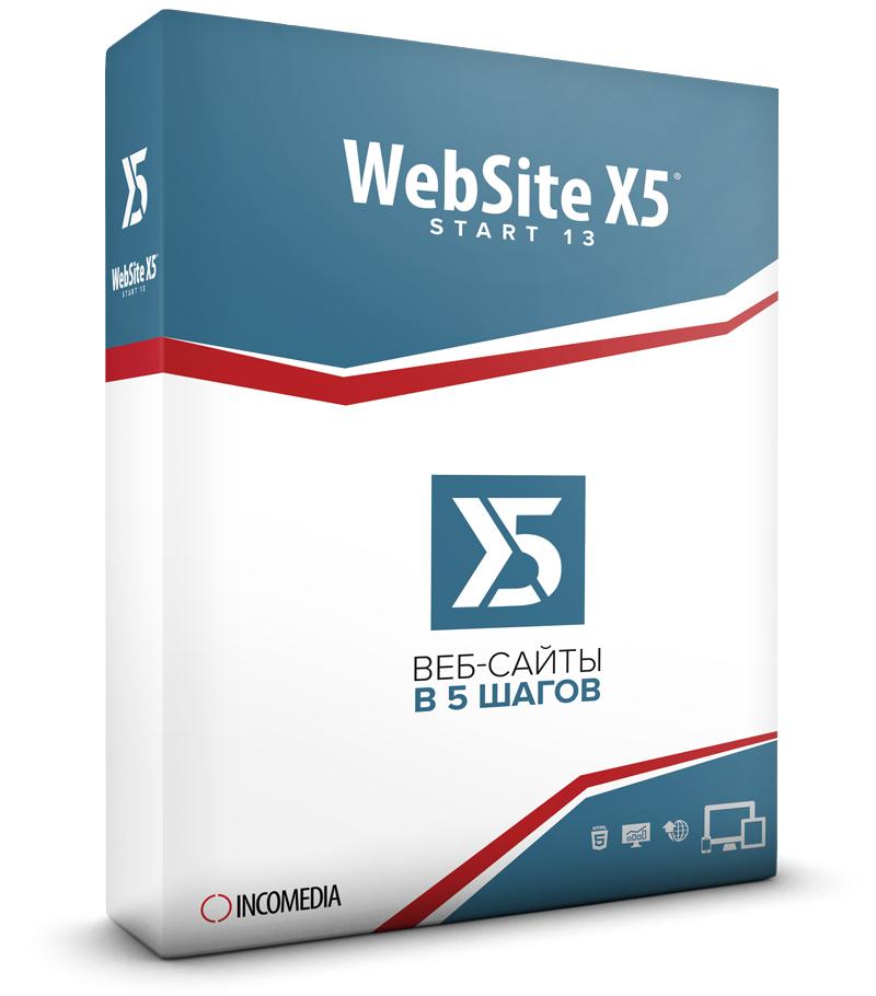 Incomedia WebSite X5 создание блогов и интернет-магазинов