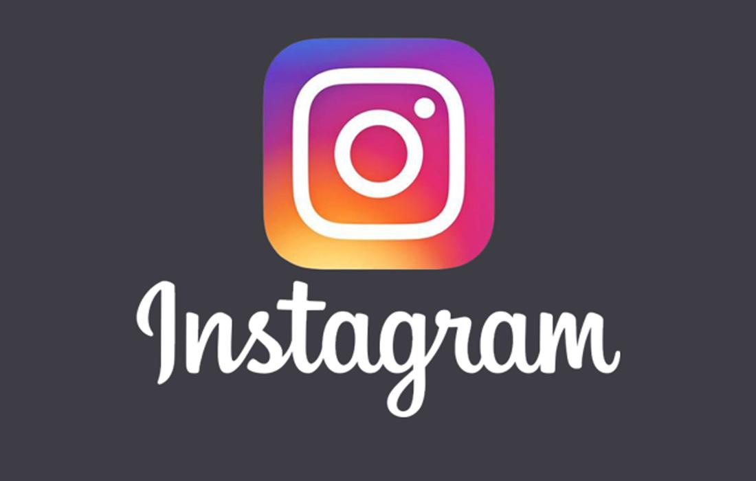 Интернет - магазин в Instagram