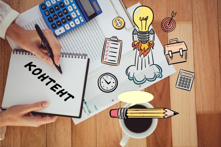 Получение уникального контента для сайта