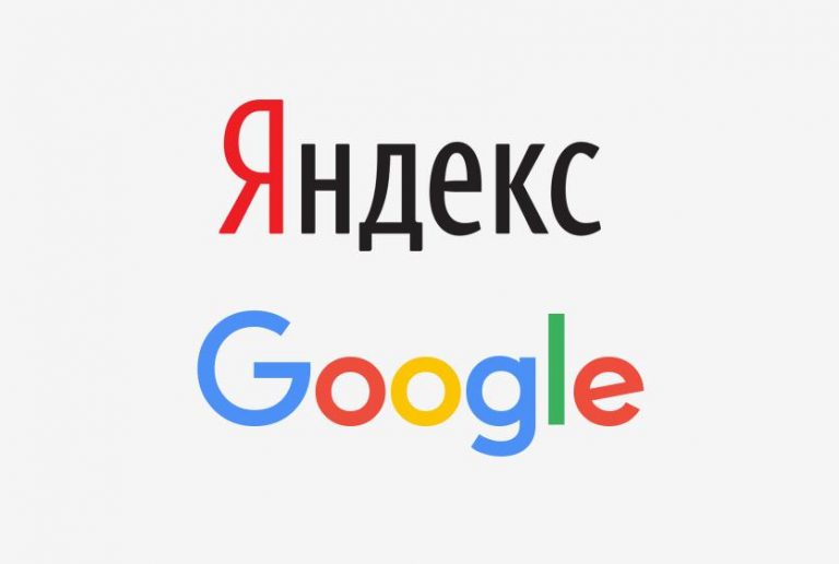 Этапы развития поисковых систем