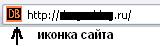 Создание иконки для блога