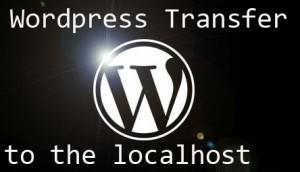 Как перенести WordPress на localhost