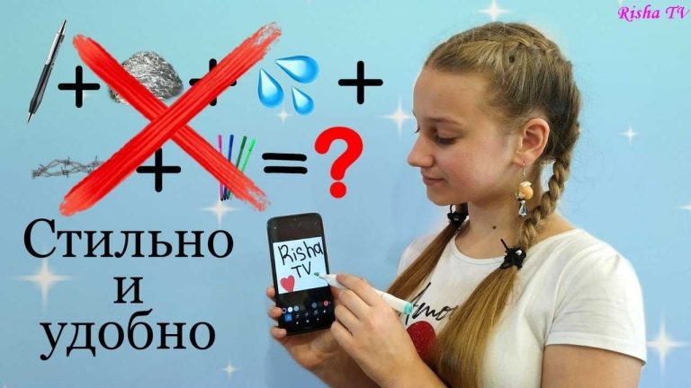 Самый дешевый стилус для iPad