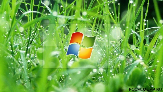 Как продлить нормальную работу Windows?