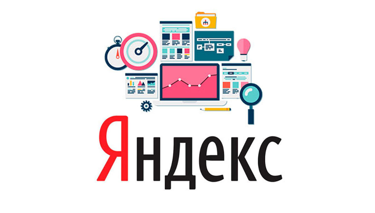 10 советов по продвижению сайта в Яндекс