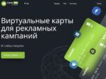 CardsPro