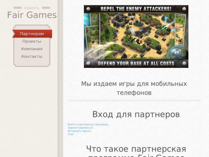 Fairgames.mobi