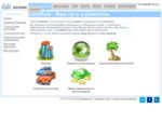 Leadsale