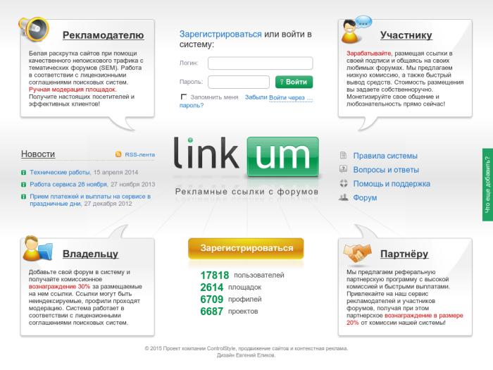 Linkum