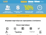 Live-partners
