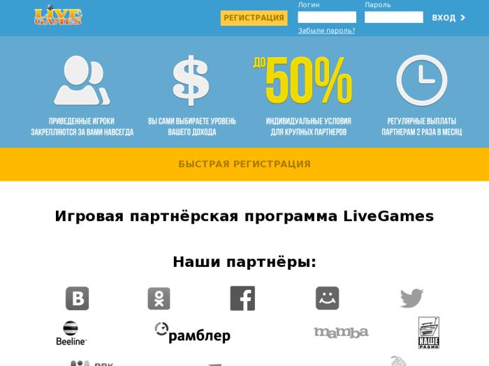 Live-partners