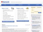Mainlink