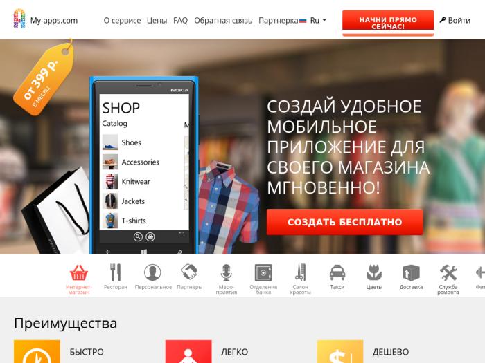 My-Apps.com