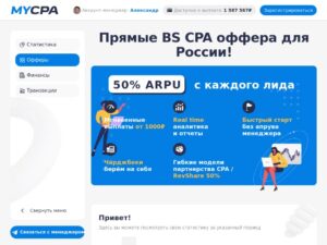 MYCPA