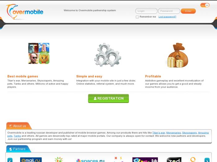 Overmobile