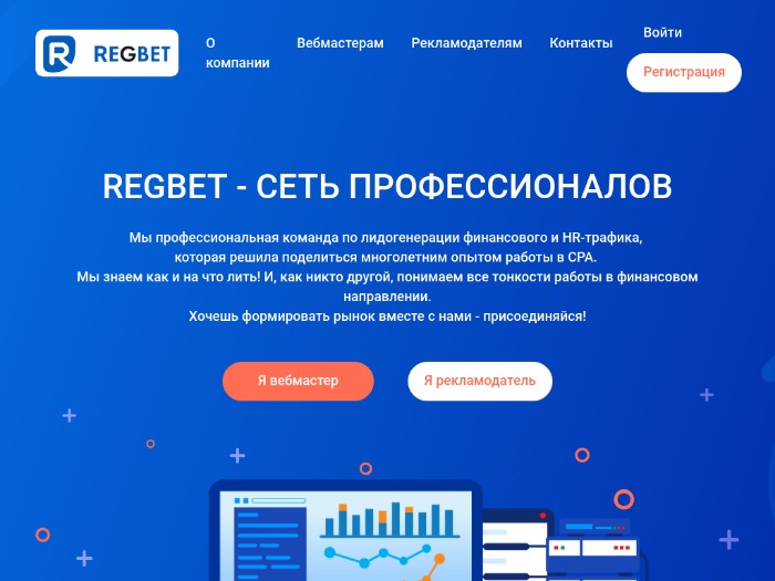 Reg.bet