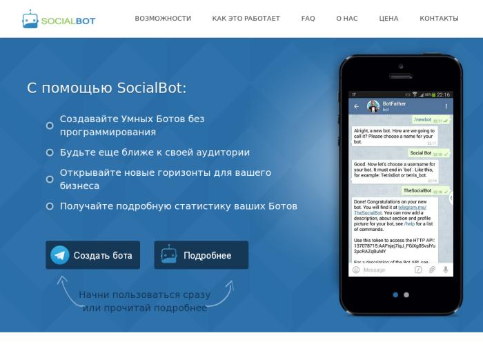 Socialbot
